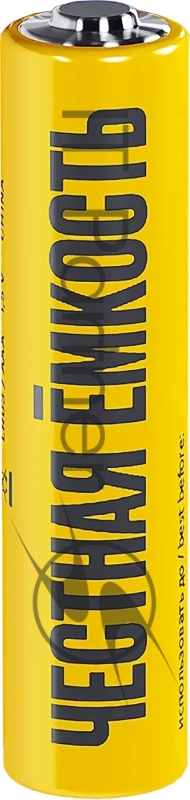 Батарейка щелочая Alkaline Optima LR03/AAA (2шт/блистер)