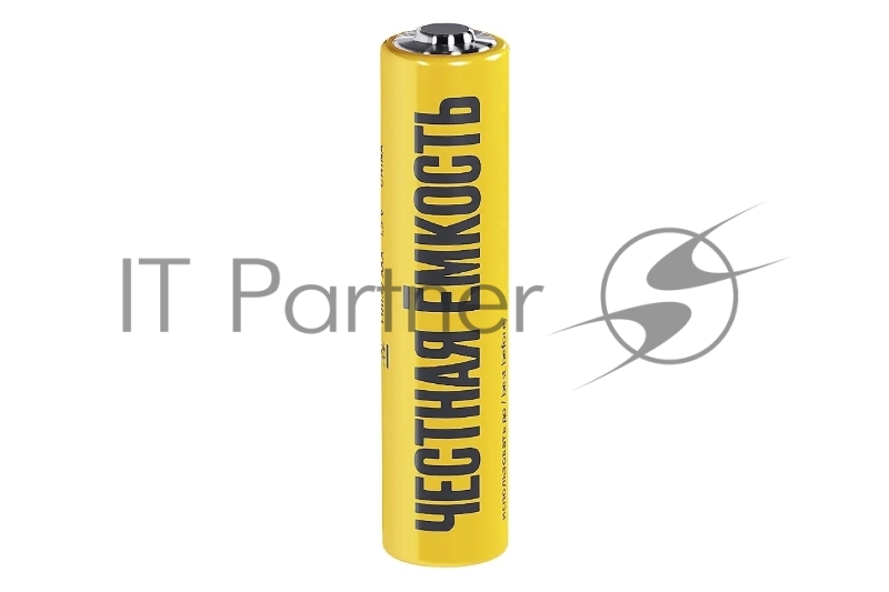 Батарейка щелочая Alkaline Optima LR03/AAA (4шт/блистер)