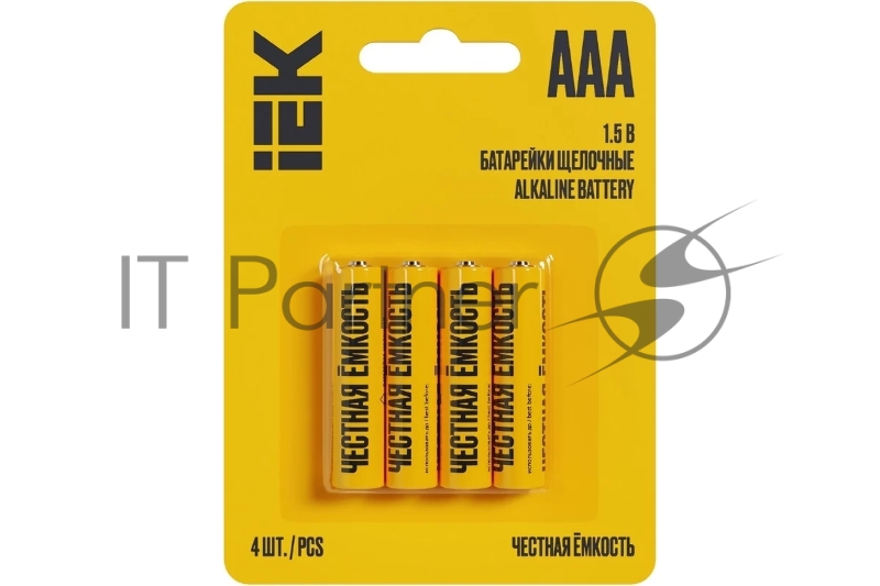Батарейка щелочая Alkaline Optima LR03/AAA (4шт/блистер)