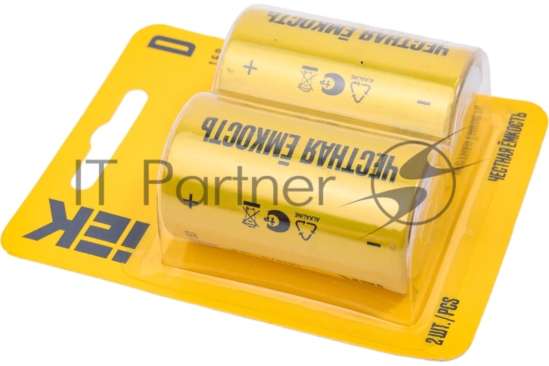 Батарейка щелочая Alkaline Optima LR20/D (2шт/блистер)