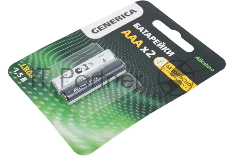 Батарейка щелочная Alkaline LR03/AAA (2шт/блистер) GENERICA
