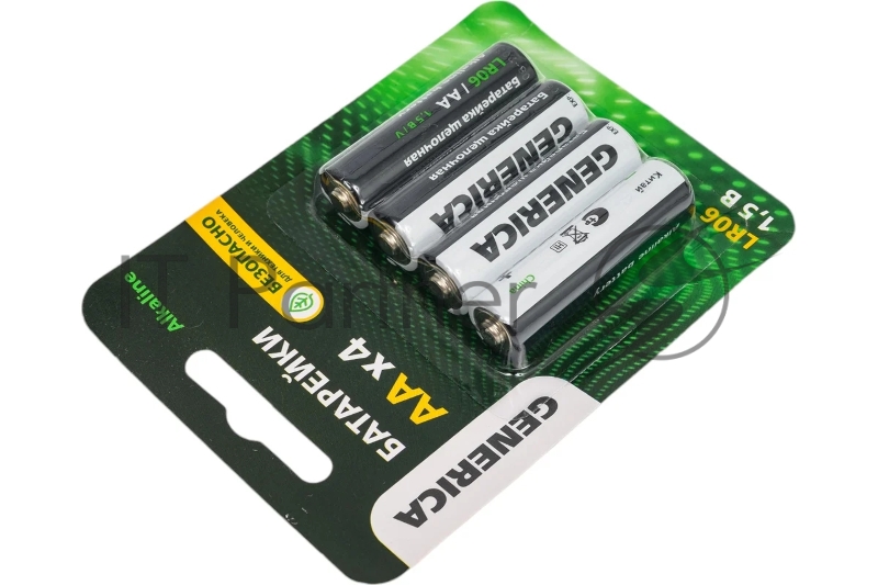 Батарейка щелочная Alkaline LR06/AA (4шт/блистер) GENERICA