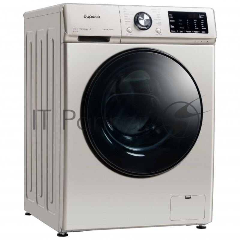 Стиральная машина BIRYUSA WM-SL1214/15 B