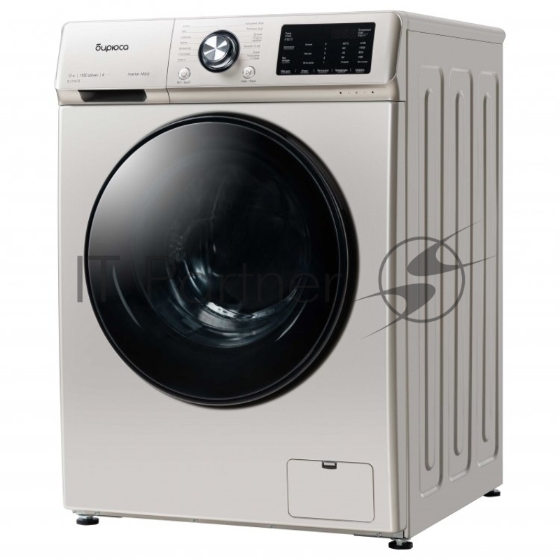 Стиральная машина BIRYUSA WM-SL1214/15 B
