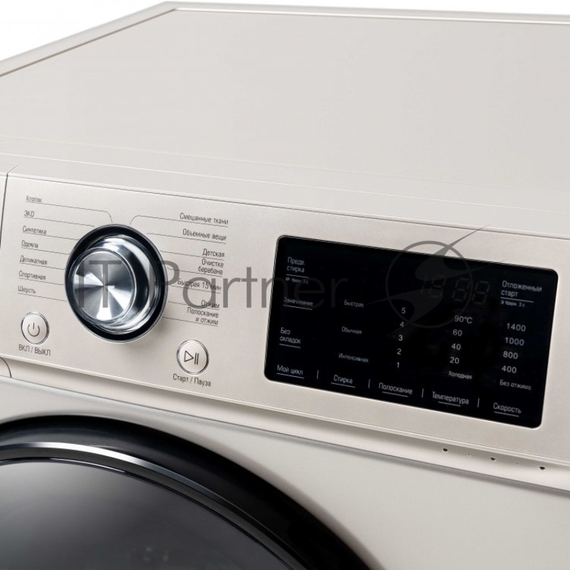 Стиральная машина BIRYUSA WM-SL1214/15 B