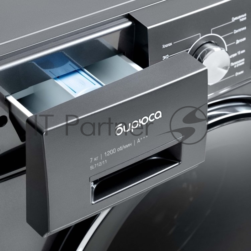 Стиральная машина BIRYUSA WM-SL712/11 S