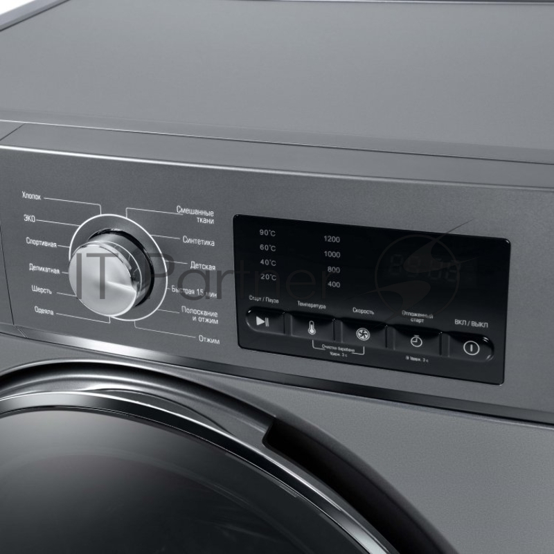 Стиральная машина BIRYUSA WM-SL712/11 S