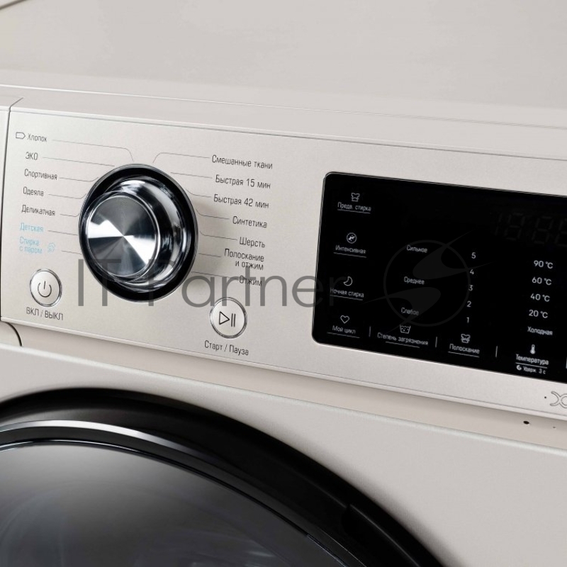 Стиральная машина BIRYUSA WM-SL814/15 B