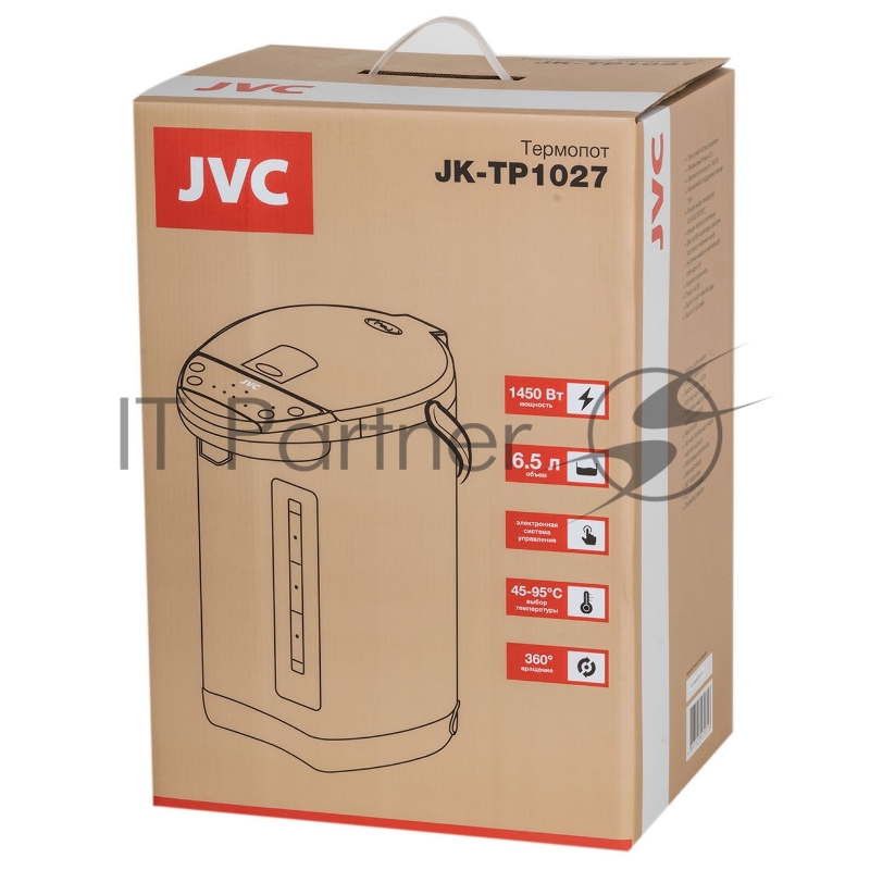 Термопот JVC JK-TP1027