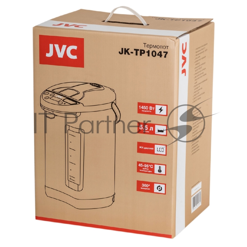 Термопот JVC JK-TP1047