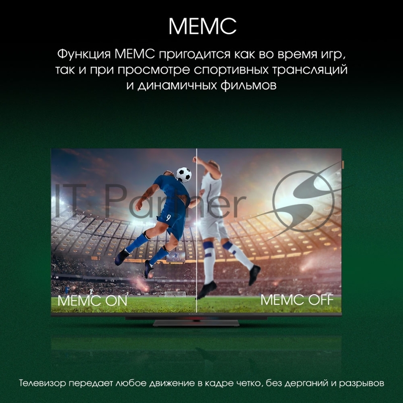 Телевизор LED Digma Pro 55 UHD 55C Google TV Frameless черный/черный 4K Ultra HD 120Hz HSR DVB-T DVB-T2 DVB-C DVB-S DVB-S2 USB WiFi Smart TV