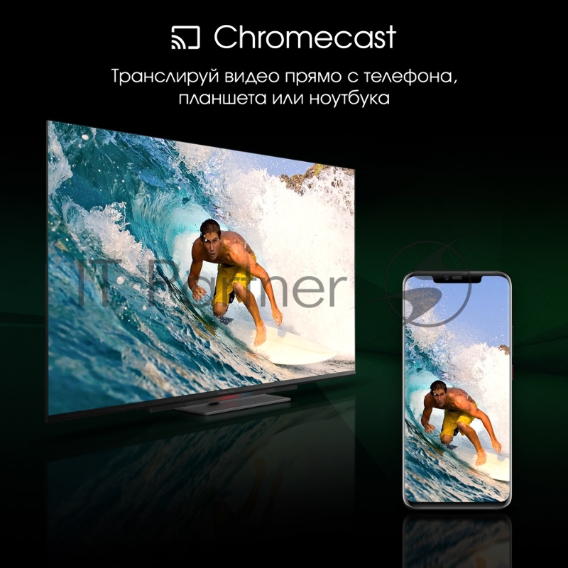 Телевизор LED Digma Pro 55 UHD 55C Google TV Frameless черный/черный 4K Ultra HD 120Hz HSR DVB-T DVB-T2 DVB-C DVB-S DVB-S2 USB WiFi Smart TV