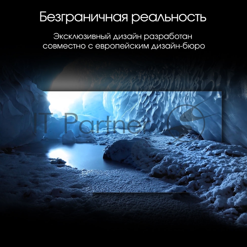 Телевизор LED Digma Pro 55 UHD 55C Google TV Frameless черный/черный 4K Ultra HD 120Hz HSR DVB-T DVB-T2 DVB-C DVB-S DVB-S2 USB WiFi Smart TV