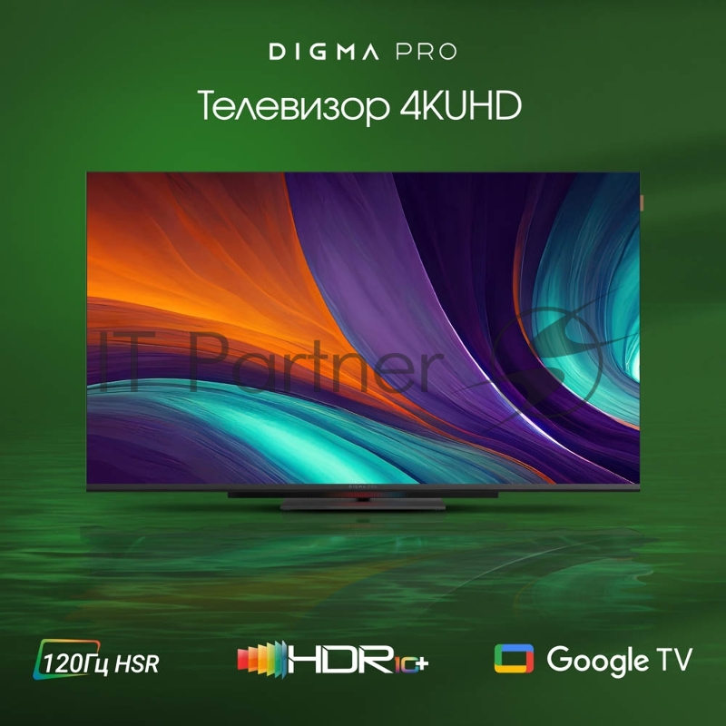 Телевизор LED Digma Pro 55 UHD 55C Google TV Frameless черный/черный 4K Ultra HD 120Hz HSR DVB-T DVB-T2 DVB-C DVB-S DVB-S2 USB WiFi Smart TV