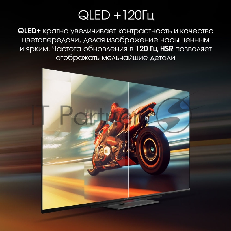 Телевизор LED Digma Pro 55 UHD 55C Google TV Frameless черный/черный 4K Ultra HD 120Hz HSR DVB-T DVB-T2 DVB-C DVB-S DVB-S2 USB WiFi Smart TV