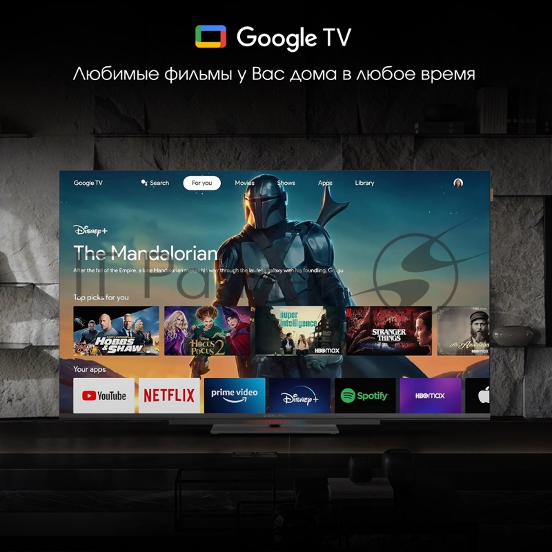 Телевизор LED Digma Pro 55 UHD 55C Google TV Frameless черный/черный 4K Ultra HD 120Hz HSR DVB-T DVB-T2 DVB-C DVB-S DVB-S2 USB WiFi Smart TV