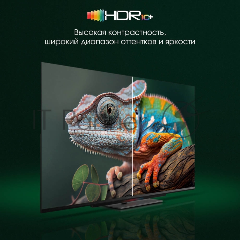 Телевизор LED Digma Pro 55 UHD 55C Google TV Frameless черный/черный 4K Ultra HD 120Hz HSR DVB-T DVB-T2 DVB-C DVB-S DVB-S2 USB WiFi Smart TV