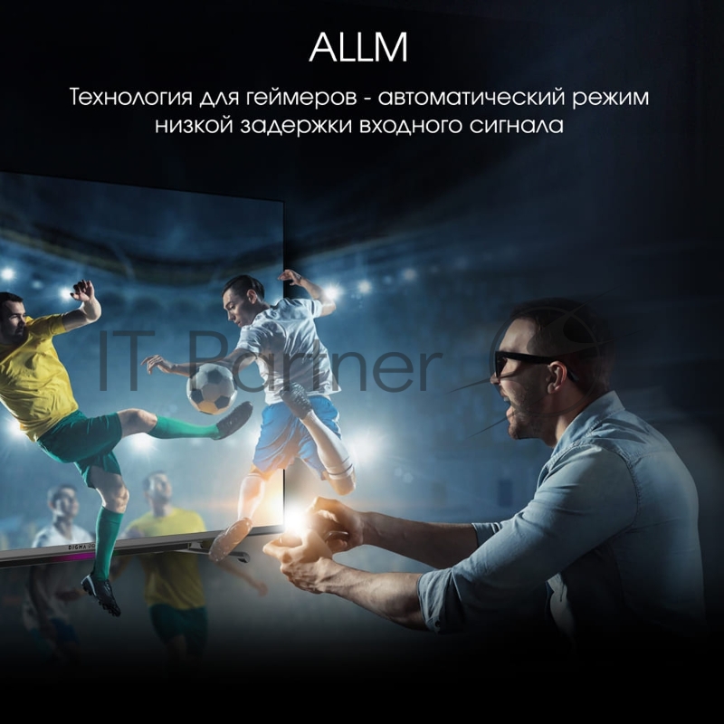 Телевизор QLED Digma Pro 55 QLED 55L Google TV Frameless черный/серебристый 4K Ultra HD 120Hz HSR DVB-T DVB-T2 DVB-C DVB-S DVB-S2 USB WiFi Smart TV