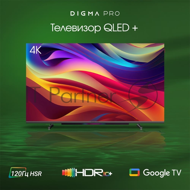 Телевизор QLED Digma Pro 55 QLED 55L Google TV Frameless черный/серебристый 4K Ultra HD 120Hz HSR DVB-T DVB-T2 DVB-C DVB-S DVB-S2 USB WiFi Smart TV