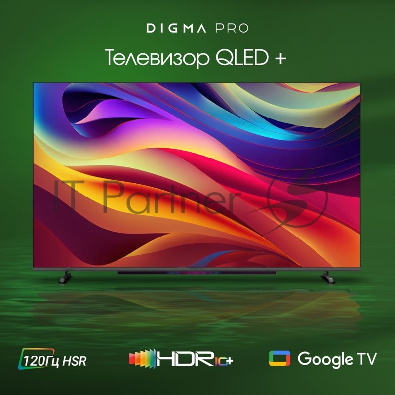 Телевизор QLED Digma Pro 65 QLED 65L Google TV Frameless черный/серебристый 4K Ultra HD 120Hz HSR DVB-T DVB-T2 DVB-C DVB-S DVB-S2 USB 2.0 WiFi Smart TV