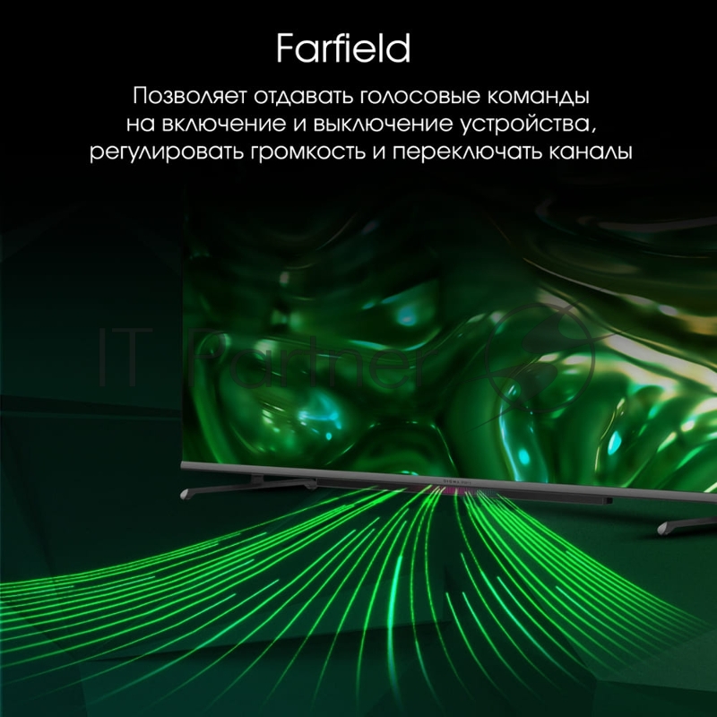 Телевизор QLED Digma Pro 65 QLED 65L Google TV Frameless черный/серебристый 4K Ultra HD 120Hz HSR DVB-T DVB-T2 DVB-C DVB-S DVB-S2 USB 2.0 WiFi Smart TV
