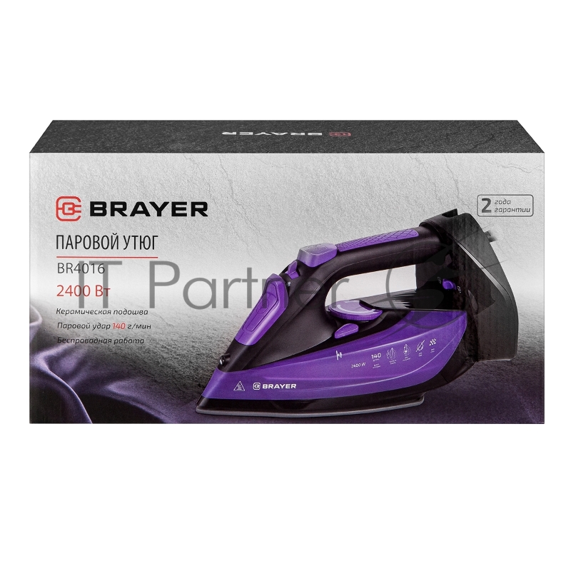 Утюг BRAYER BR4016