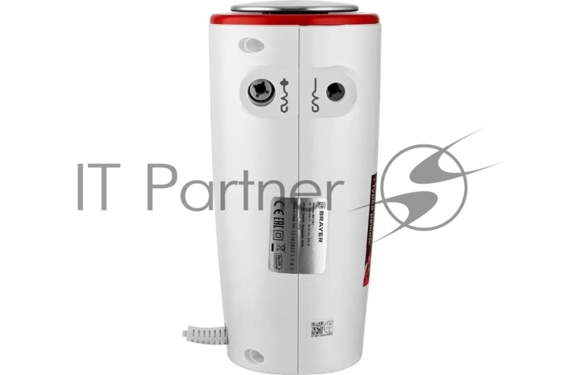 Миксер BRAYER BR1307