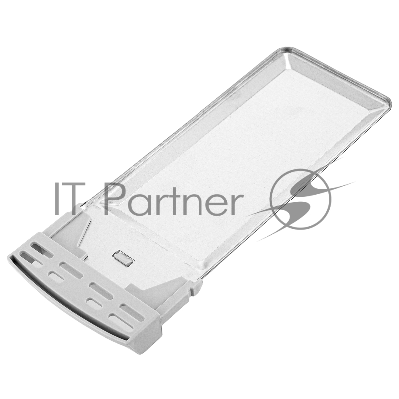 Тостер BRAYER BR2104WH