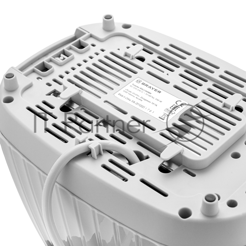 Тостер BRAYER BR2104WH