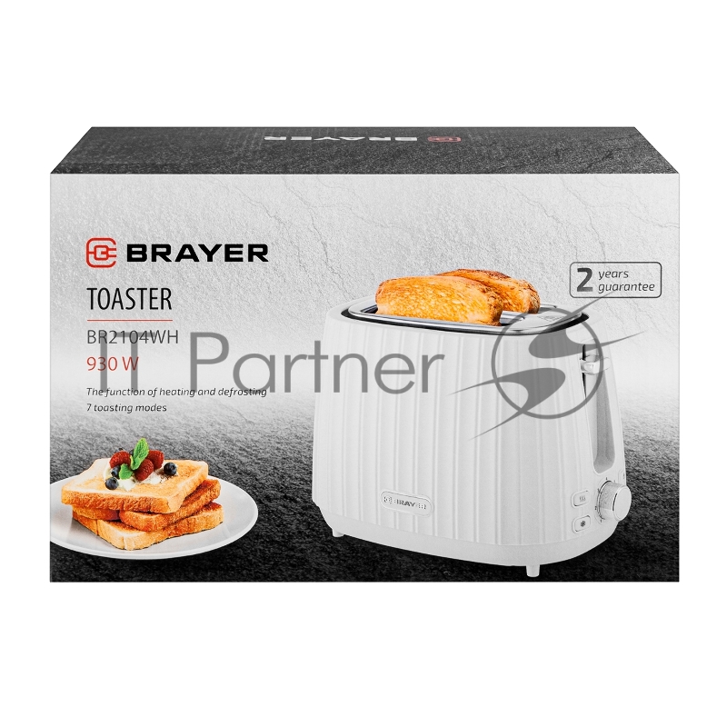 Тостер BRAYER BR2104WH