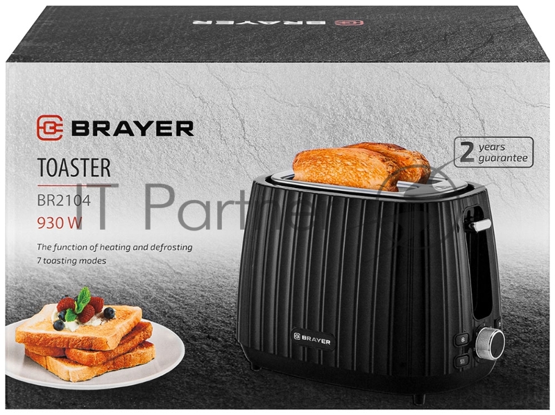 Тостер BRAYER BR2104