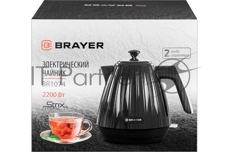 Чайник BRAYER BR1074