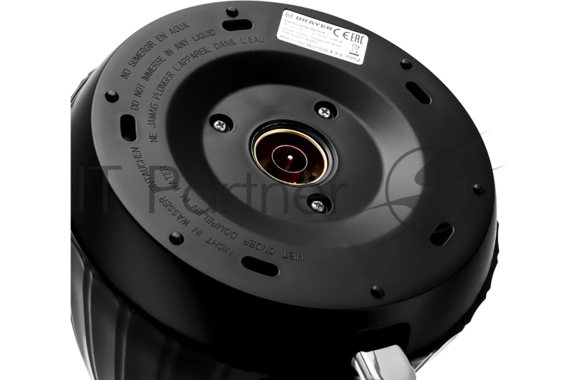 Чайник BRAYER BR1074