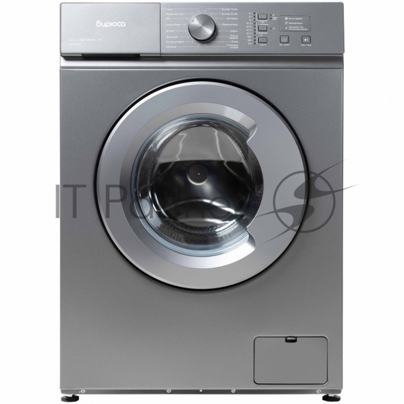 Стиральная машина Бирюса WM-SM510/04 M