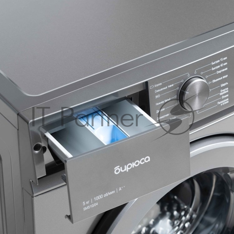 Стиральная машина Бирюса WM-SM510/04 M