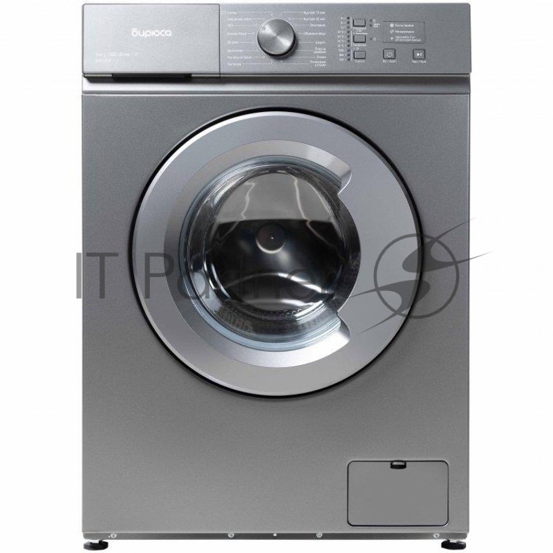Стиральная машина Бирюса WM-SM510/04 M