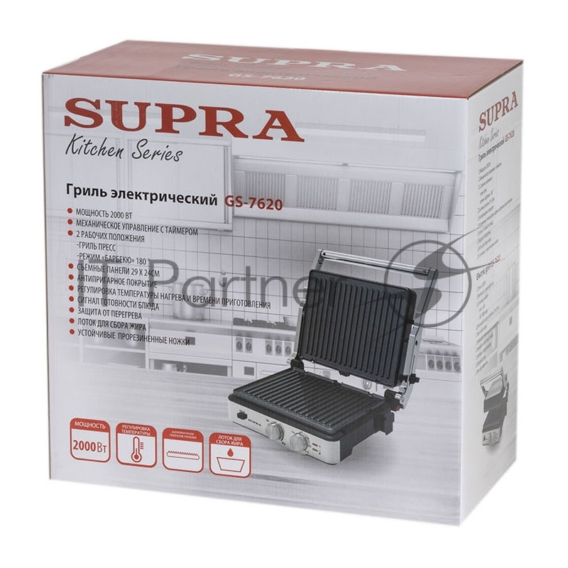 Гриль SUPRA GS-7620