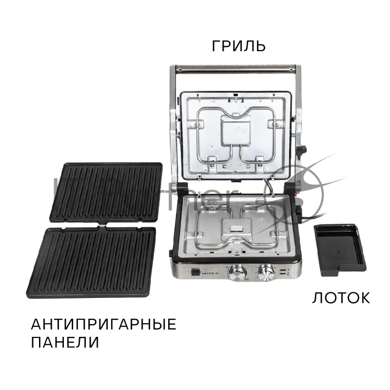 Гриль SUPRA GS-7620