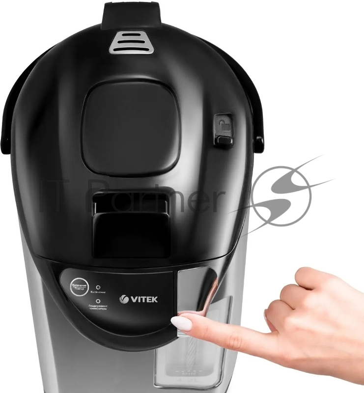 Термочайник Vitek Midnight VT-1199 (MC) серебро/черный