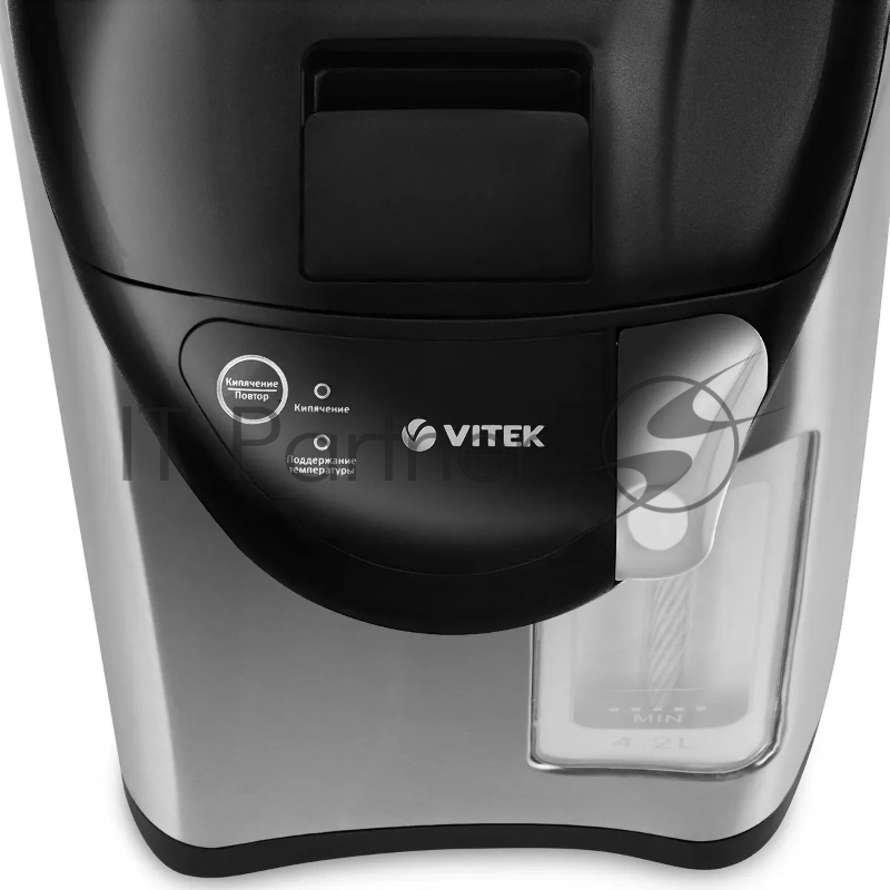 Термочайник Vitek Midnight VT-1199 (MC) серебро/черный