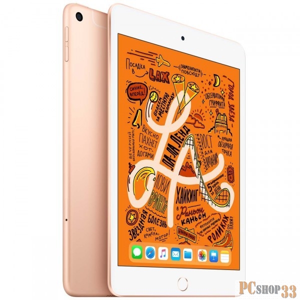 Планшет Tablet Apple iPad mini 7,9 Wi-Fi+Cellular 64Gb Gold Model: A2124