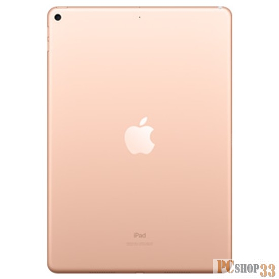 Планшет Tablet Apple iPad mini 7,9 Wi-Fi+Cellular 64Gb Gold Model: A2124
