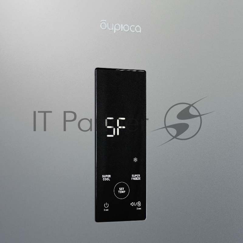 Холодильник БИРЮСА М940NF (R) серебристый