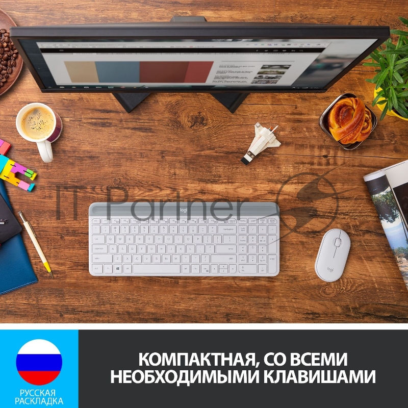 Клавиатура + мышь Logitech Combo MK470 клав:белый/серый мышь:белый USB беспроводная slim