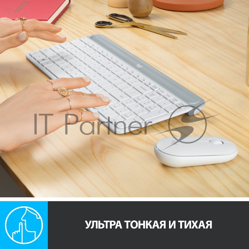 Клавиатура + мышь Logitech Combo MK470 клав:белый/серый мышь:белый USB беспроводная slim