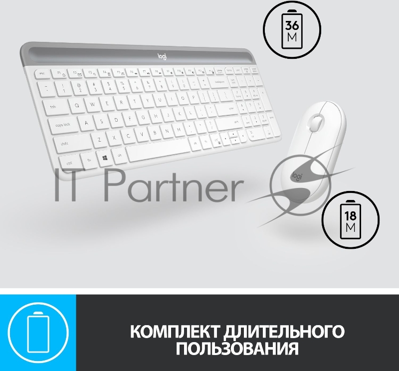 Клавиатура + мышь Logitech Combo MK470 клав:белый/серый мышь:белый USB беспроводная slim