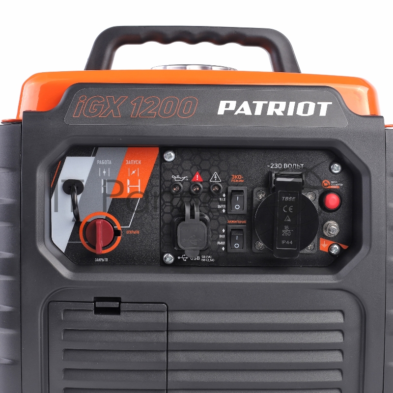 Генератор инверторный PATRIOT iGX 1200, 1,0/1,2 кВт