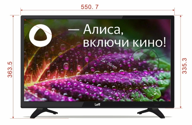 Телевизор LEFF 24 24F560T LCD