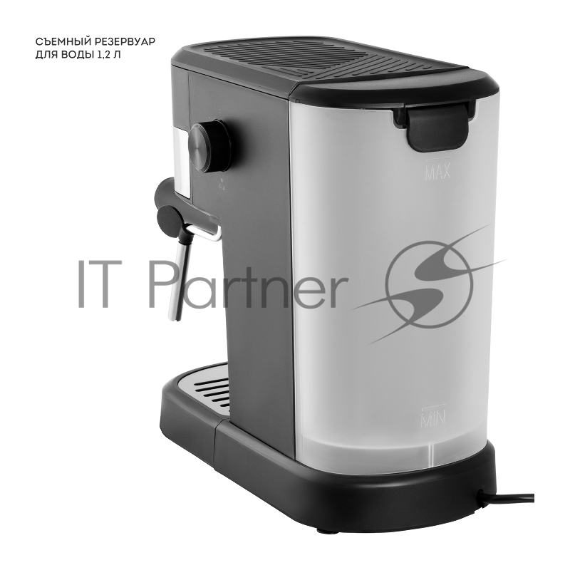 Кофеварка Galaxy LINE GL0757, черный/серебро