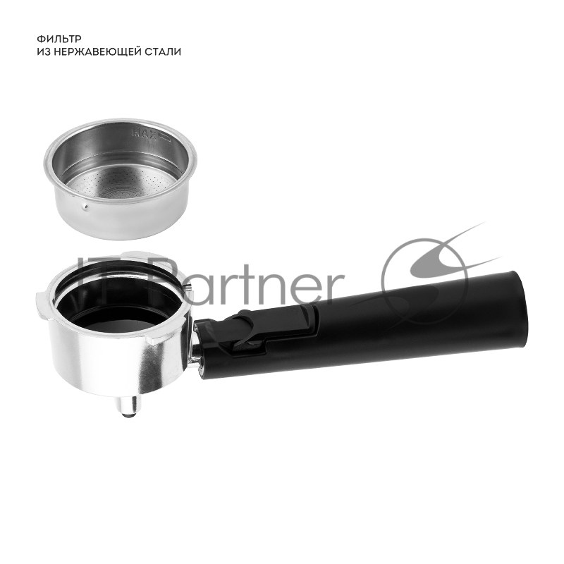 Кофеварка Galaxy LINE GL0757, черный/серебро